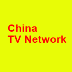 CTN-Logo